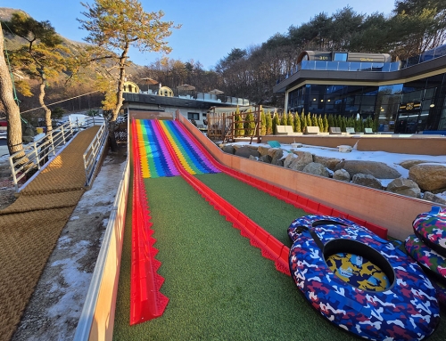 경기도 사계절 썰매장 설계/제작/시공/자문 및 납품